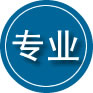 天峨专业道路救援