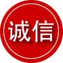 天峨诚信救援服务