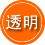 天峨救援费用合理
