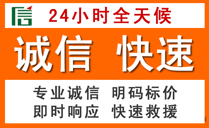 如何制定合理价格策略缓解天峨道路救援售后压力